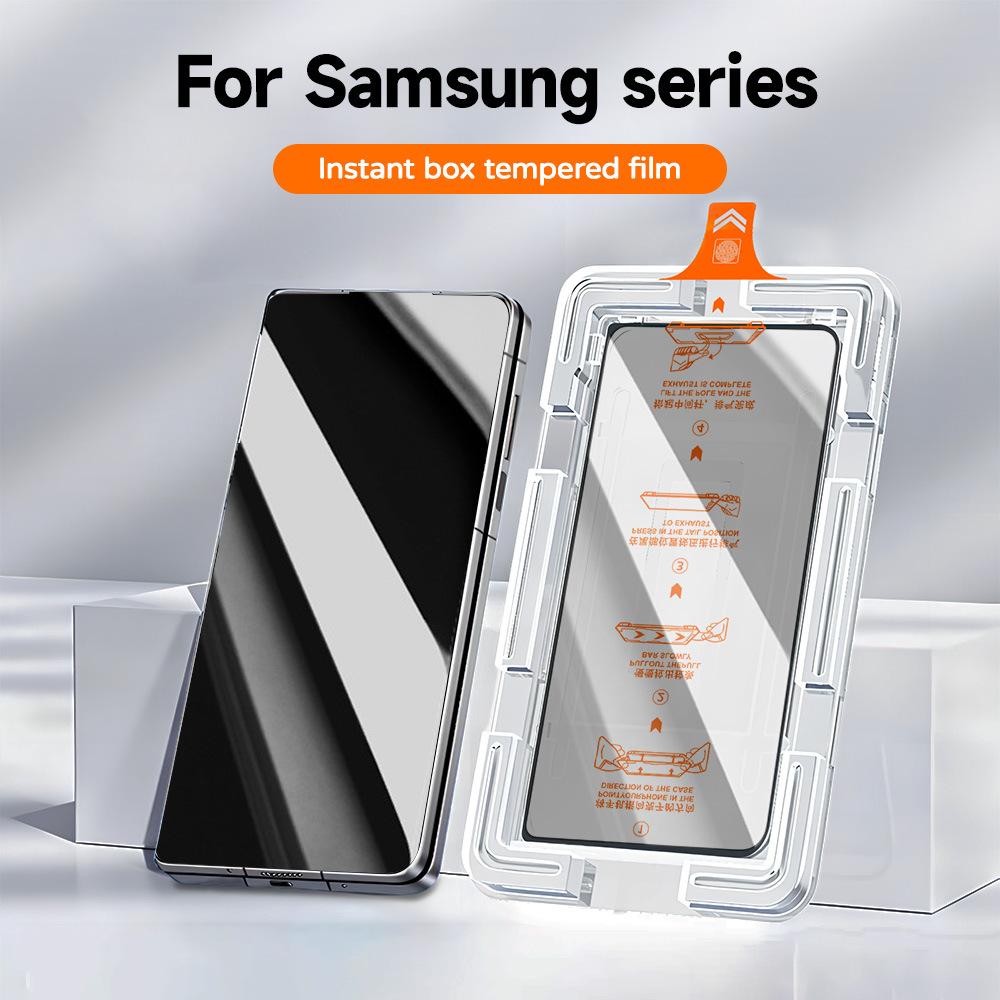 Second Sticker Box Is Suitable for Samsung A36 5G Domestic Anti-privacy Film XiaomiPoco F8 Pro Supports Fingerprint Scratch-proof