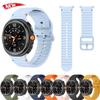 Silikonarmband für Samsung Galaxy Watch 8 Armbandzubehör Smartwatch Gummiarmband für Samsung Galaxy Watch 8 Classic Armband