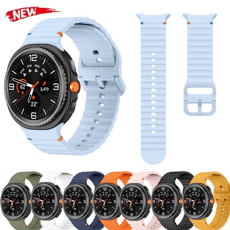 Silikonarmband für Samsung Galaxy Watch 8 Armbandzubehör Smartwatch Gummiarmband für Samsung Galaxy Watch 8 Classic Armband