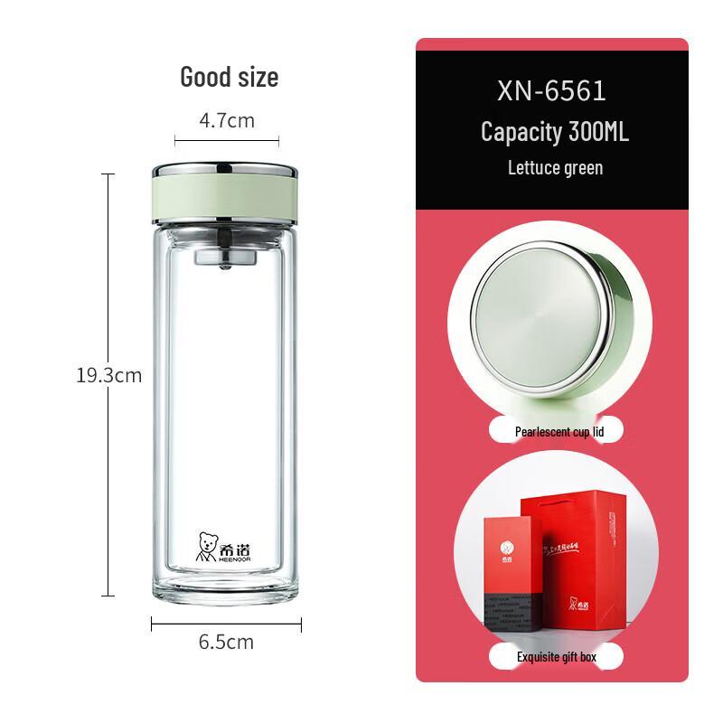 Xinuo Double Wall Glass Mug