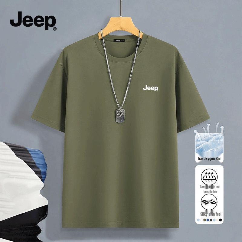 Jeep Men's 2026 Cool-Touch Ice Silk Sport T-Shirt
