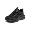 Skechers Comfortable Versatile Classic Shock Absorbing Durable Low Top Casual Shoes Kids Sneaker Black 405204L-BBK
