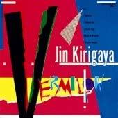 CD JIN KIRIGAYA - Vermilion  QIAG70054 Express Japan ObiJapanese Pop/Rock Used