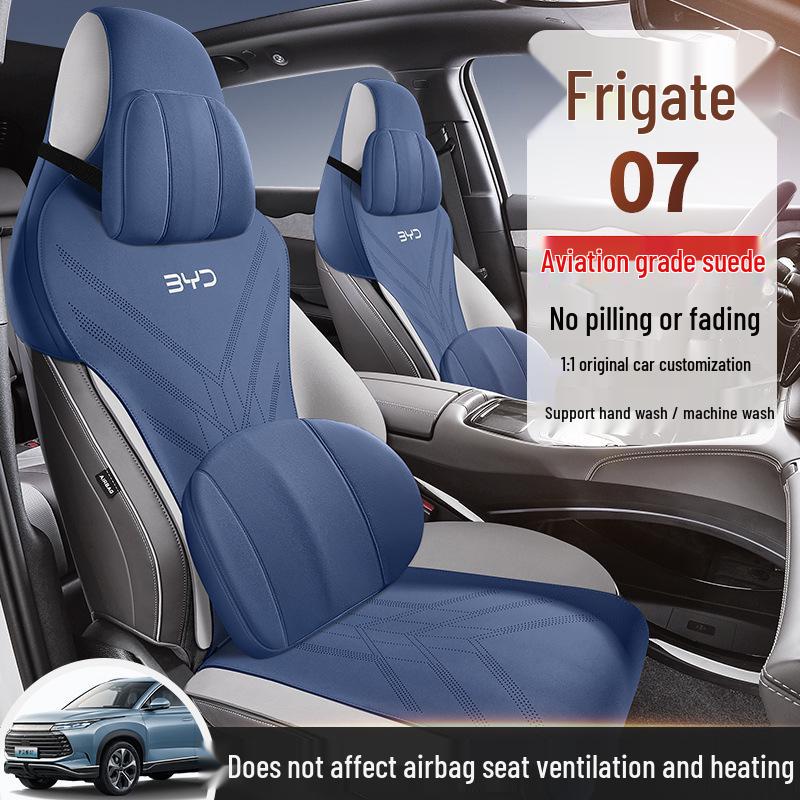 BYD 07 All-Season Suede Car Seat Cover