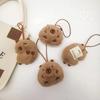 Chaveiro de Pelúcia Kawaii Capivara Etiqueta Anti-perda Porta-Chaves Para Criança Pingente Decorativo de Mochila de Jardim de Infância