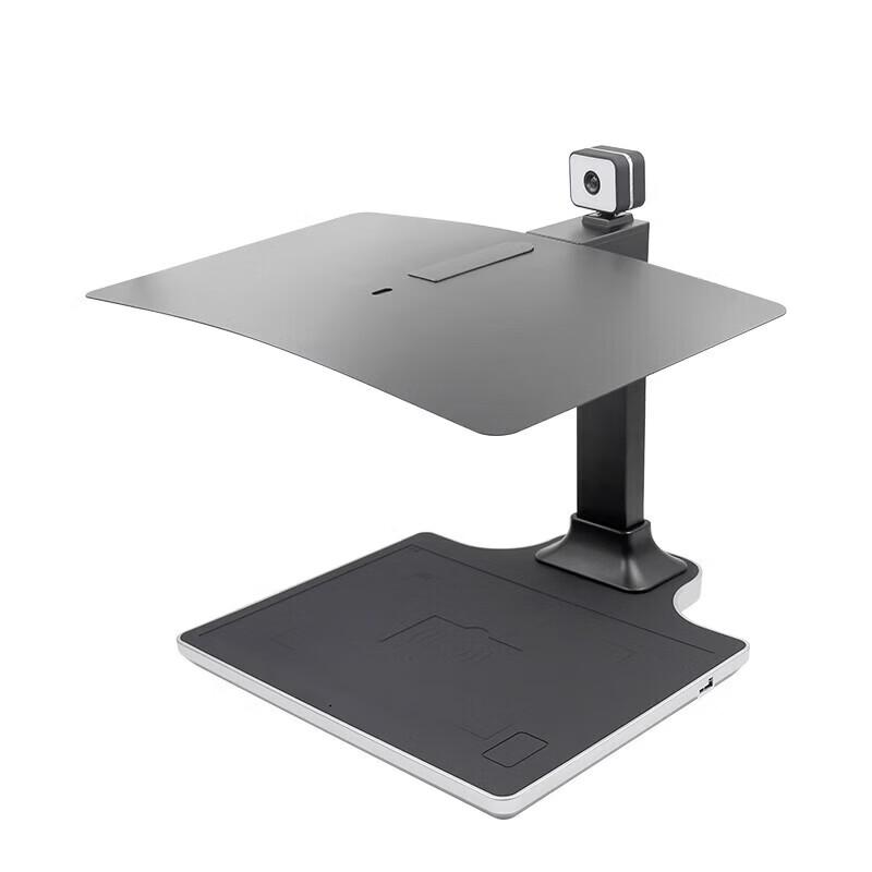 Eloam S1020BR Dual-Camera A4 Document Camera with ID Reader CN plug (adapter included)