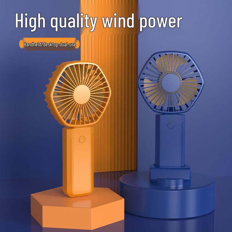 Portable USB Rechargeable Handheld & Desktop Mini Fan