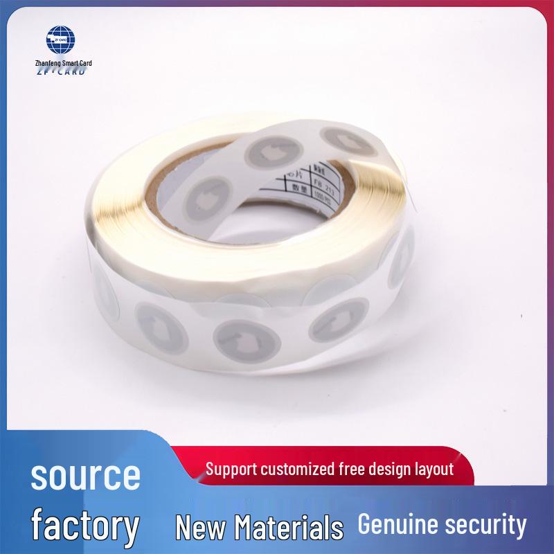 Ultra-High Frequency RFID NFC Anti-Metal Anti-Counterfeit Tag
