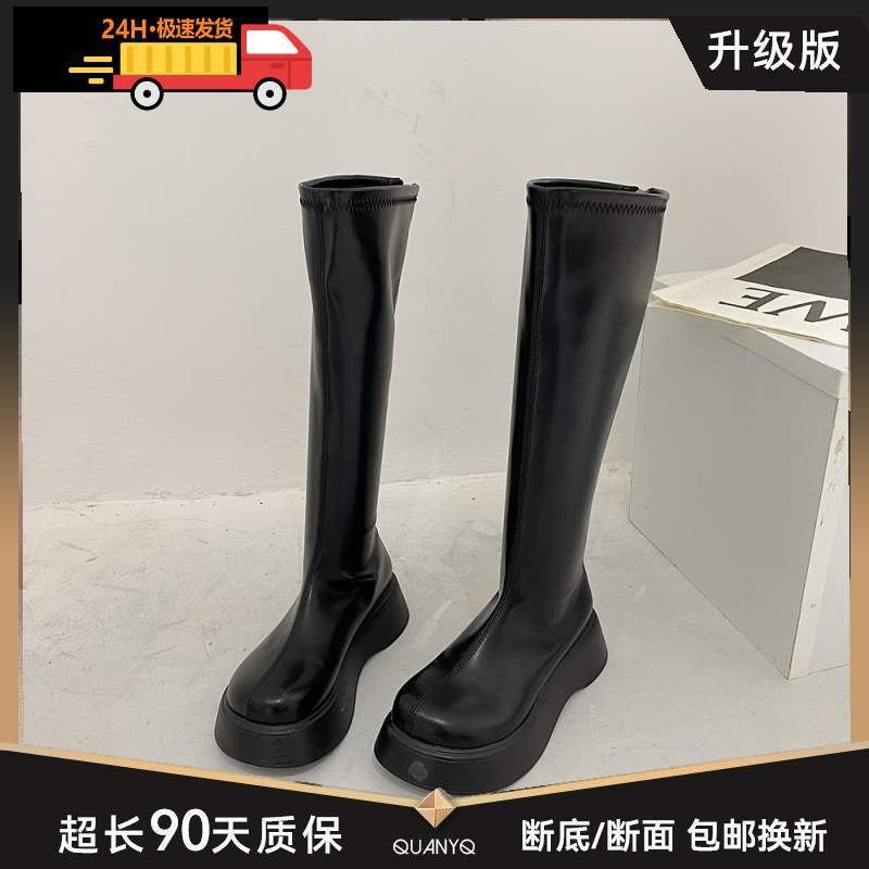 

Но сапоги до колена сапоги сапоги женские 2025 новые Spice Girl ботинки мартин белые сапоги на высокой платформе высокие сапоги тренд 40