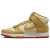 Dunk High Wheat Gold Men Sneakers Tan Team-Gold Safety-Orange DV7215-700