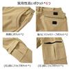 YSENTO Women's Trekking Pants, Autumn/Winter, Lightweight, Hiking/Outdoor Wear, Windproof, Fleece-Lined, Water-Repellent, Sweat-Wicking, Quick-Drying,
