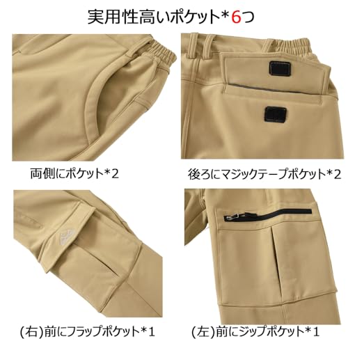 YSENTO Women's Trekking Pants, Autumn/Winter, Lightweight, Hiking/Outdoor Wear, Windproof, Fleece-Lined, Water-Repellent, Sweat-Wicking, Quick-Drying,