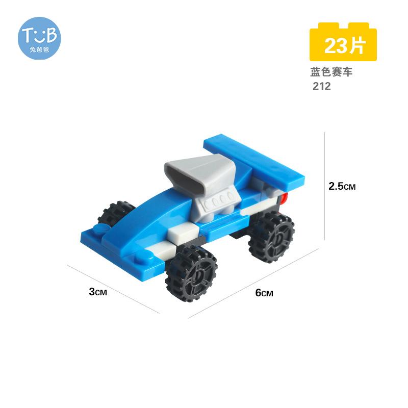 Superior-Grade Building-Bricks Top-Grade Racing High-Standard Car Top-Grade Engineering Transport Vehicle Top-Grade Motorbike Construction-Set-Kit