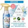 Spray de îngrijire și balsam pentru țesături importate