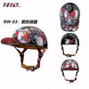 Motorcycle Helmet Half Helmet Summer Men's and Women's Vintage Harley Electric Motor Car Baseball Cap and Helmet