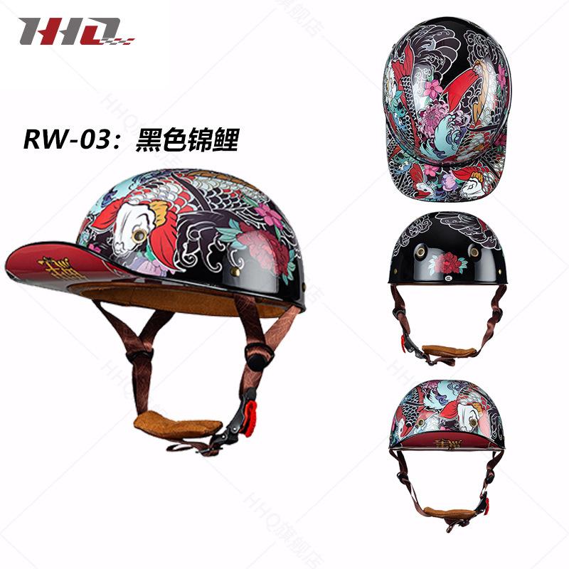 Motorcycle Helmet Half Helmet Summer Men's and Women's Vintage Harley Electric Motor Car Baseball Cap and Helmet