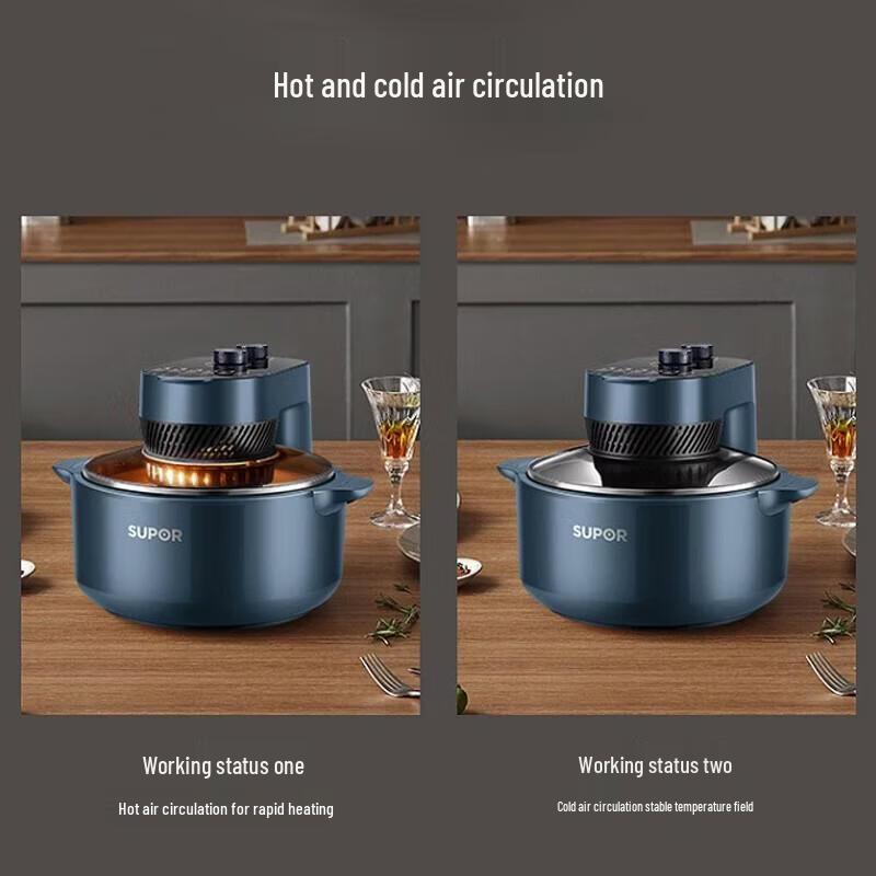 SUPOR ZMD Series 5L Air Fryer