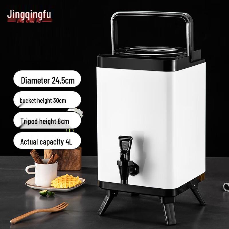 

Jingqingfu Commercial 304 Stainless Steel Insulated Beverage Dispenser