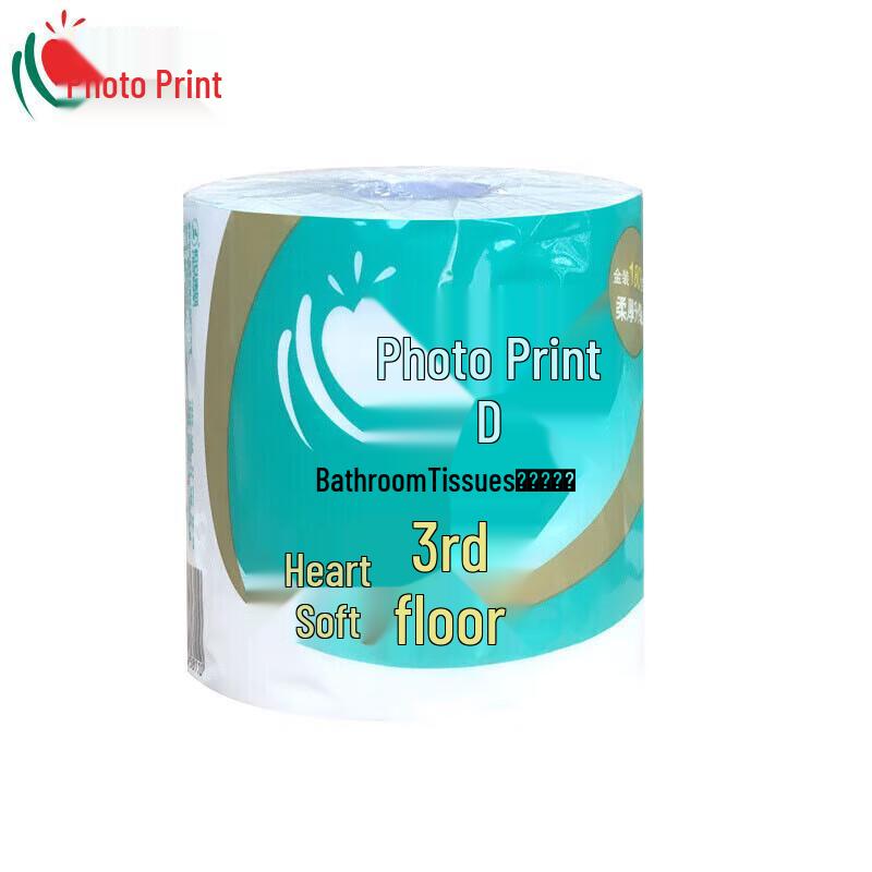 Xin Xiang Yin 3-Ply Soft Toilet Paper, 60 Rolls