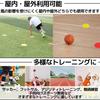 East Leaf Flat Markers, Marker Cones, Flat Cones for Soccer and Futsal, 4 Colors, Set of 32, Stands and Storage Bag Included