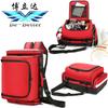 Waterproof Heavy Duty First Aid Kit Bag With Handle Shoulder Strap Backpack Straps Home Outdoor Medical Use