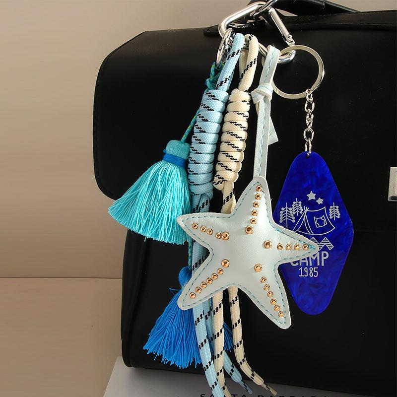 Starfish Bag Pendant Cute Leopard Bear Rainbow Leather Decorative Keychain Fashion Braided Rope Bag Gift All-purpose Accessory