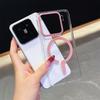 Suitable for Xiaomi Mi 11PRO mobile phone case Magnetic attraction question mark 11 Transparent ultra-thin simple new 11Ultra protective case