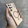 Luxury Magnetic Wireless Charging MagSafe Case - Compatible with Samsung Galaxy S24/S23/S22/S25 Ultra/Note 20 Series Ultra-thin Stylish Phone Cases