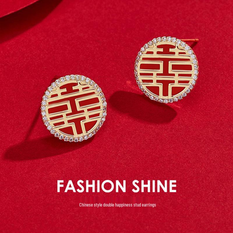 Chinese Red Series Festive Earrings: Retro National Style for New Year & Christmas Gifts