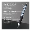 Tombow Mechanical Pencil MONO Graph 1.3mm Bold Lead White DPB-151C + 1.3mm HB Lead Refills 5 Pcs ECJ-121-5P