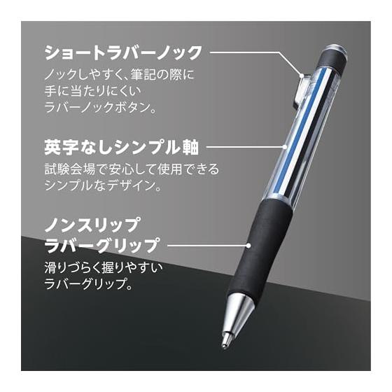 Tombow Mechanical Pencil MONO Graph 1.3mm Bold Lead White DPB-151C + 1.3mm HB Lead Refills 5 Pcs ECJ-121-5P