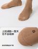 3 Pairs of Men's Mid-Calf Socks - Anti-Cracking Heel, All-Season, Khmer 5A Antibacterial & Odor-Proof Casual Socks