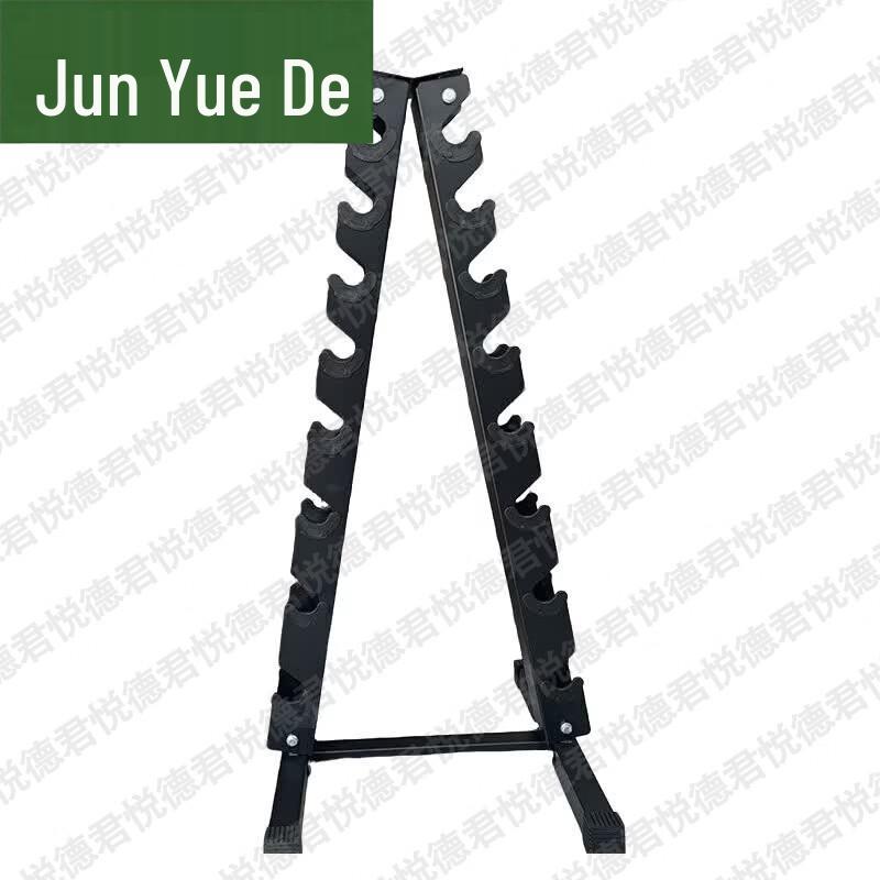 Junyued Steel Home Fitness Dumbbells