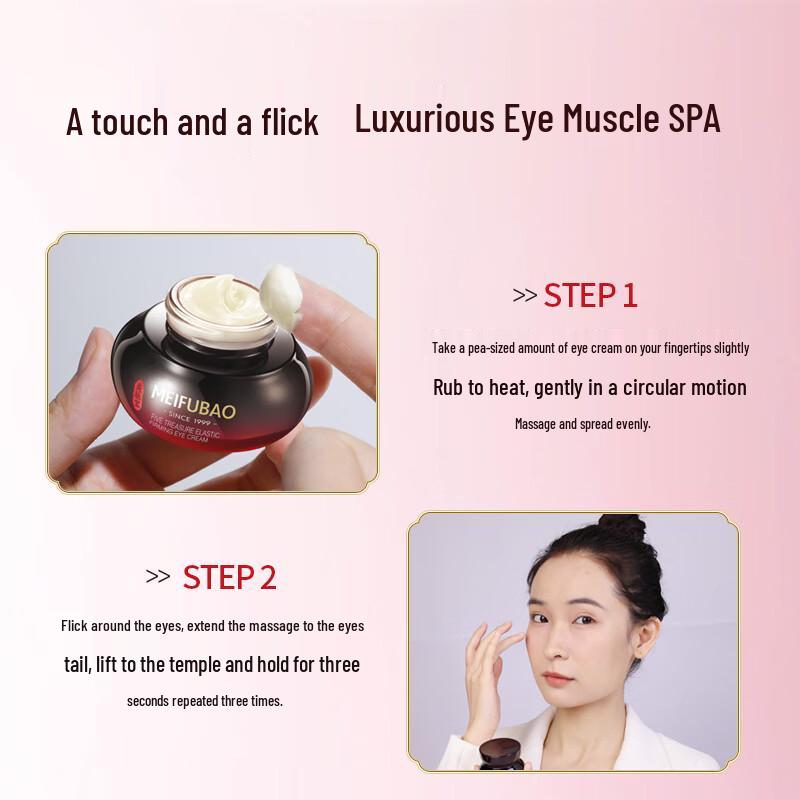 Meifubao Firming & Hydrating Eye Care