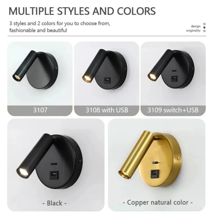 Modern LED Wall Lamp with 350 Degree Rotation Reading Wall Lamp Living Room Bedroom Interior Decoration Light with USB Interface