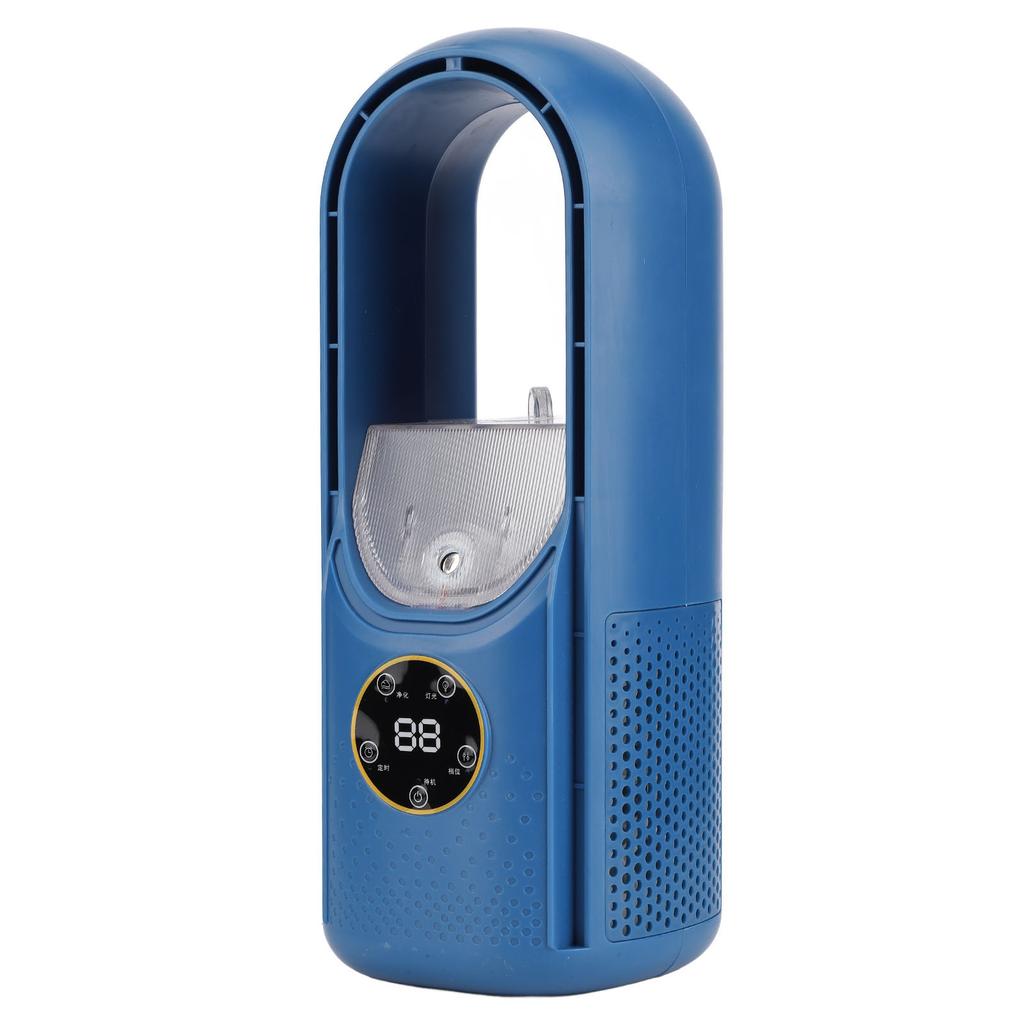 Leafless Spray Cooling Fan USB Multifunctional Desktop Humidifier Tower Fan for Home Dormitory