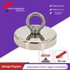 Neodymium Iron Boron Pot Magnet with Strong Magnetic Suction and Lifting Ring for River Dredging