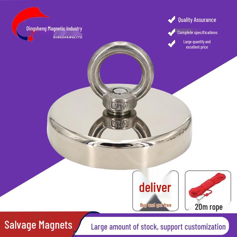 Neodymium Iron Boron Pot Magnet with Strong Magnetic Suction and Lifting Ring for River Dredging