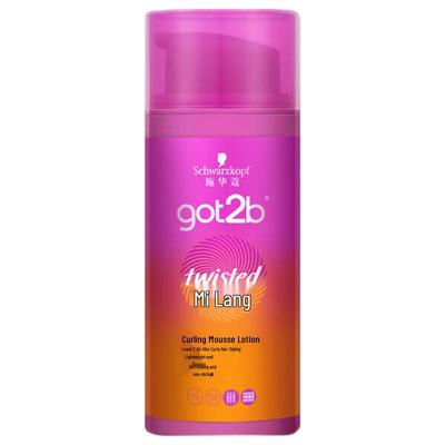 GOT2B Meimang Curl Styling Lotion
