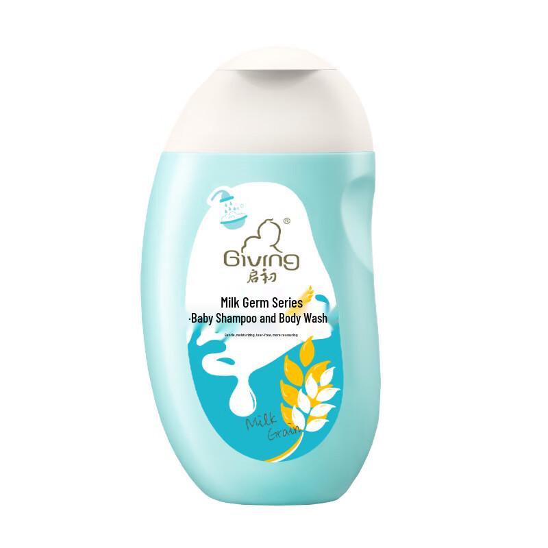Qhichu Baby Hydrating 2-in-1 Shampoo & Body Wash
