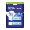 Nivea Lip Care Moisture Care 4.8g