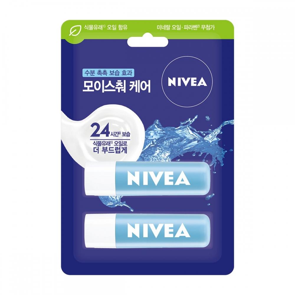 

Nivea Lip Care Увлажняющий уход 4,8 г