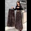 Women's High-Waisted Leopard Print A-Line Skirt with Full Hem