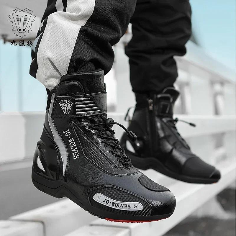 Motorradstiefel aus Leder für Herren und Damen Outdoor Botas Motocross Winter Schwarz Dicksohlige Plüsch-Ritterstiefel