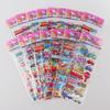 10Sheets 3D Bubble Stickers Cartoon Animal Cars Sticker Kids Boy Girl Birthday Party Favors Pinata Fillers Scrapbooking Gift Toy