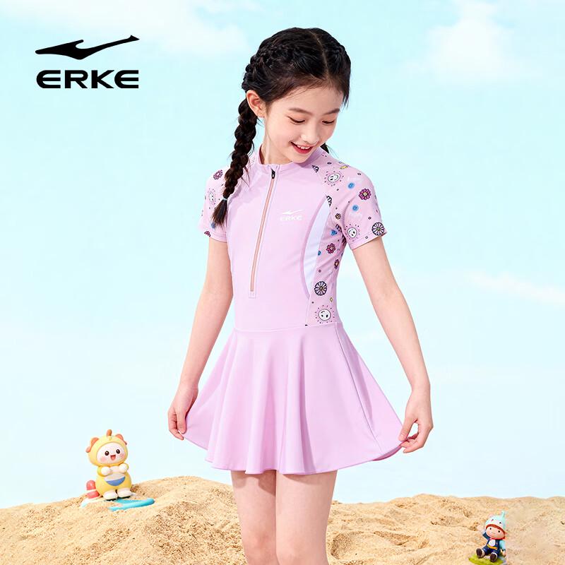 ERKE Girl's Short-Sleeve Skirted One-Piece Swimsuit