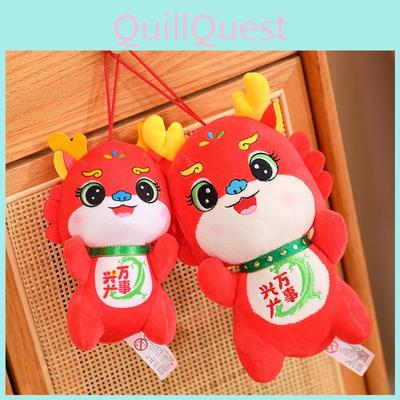 2024 Lucky Red Dragon Plush Toy Mascot Long-lasting And Soft Perfect For Chinese New Year Celebrations And Gifts" Characters)