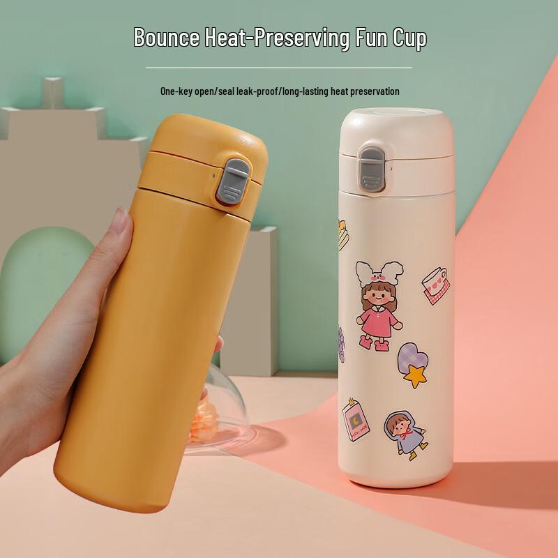 Shangqi Stainless Steel Portable Insulated Mug
