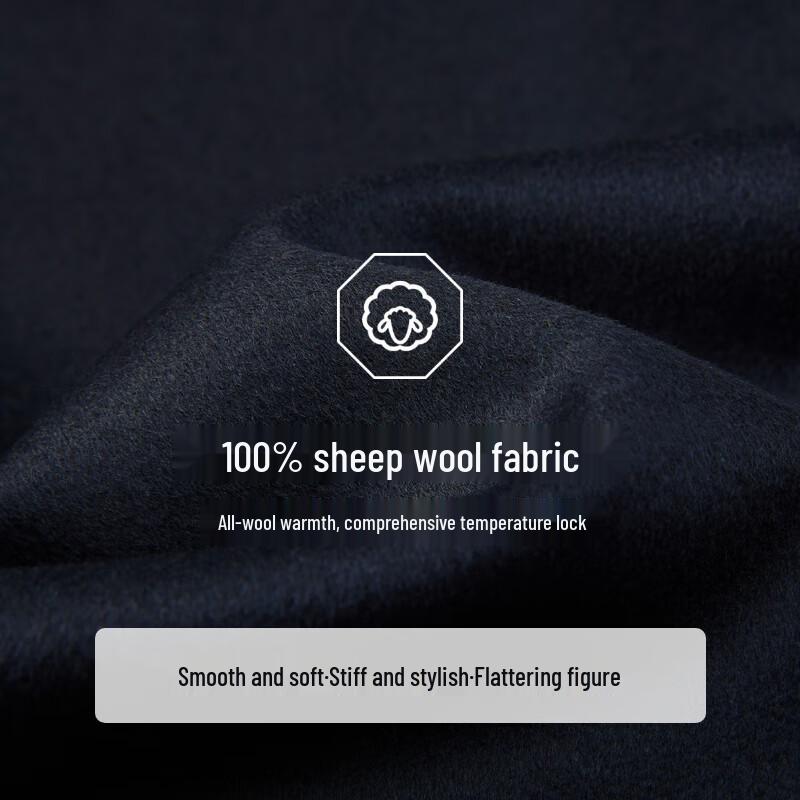 EMZ Erdos Men's 100% Lambswool Solid Lapel Jacket