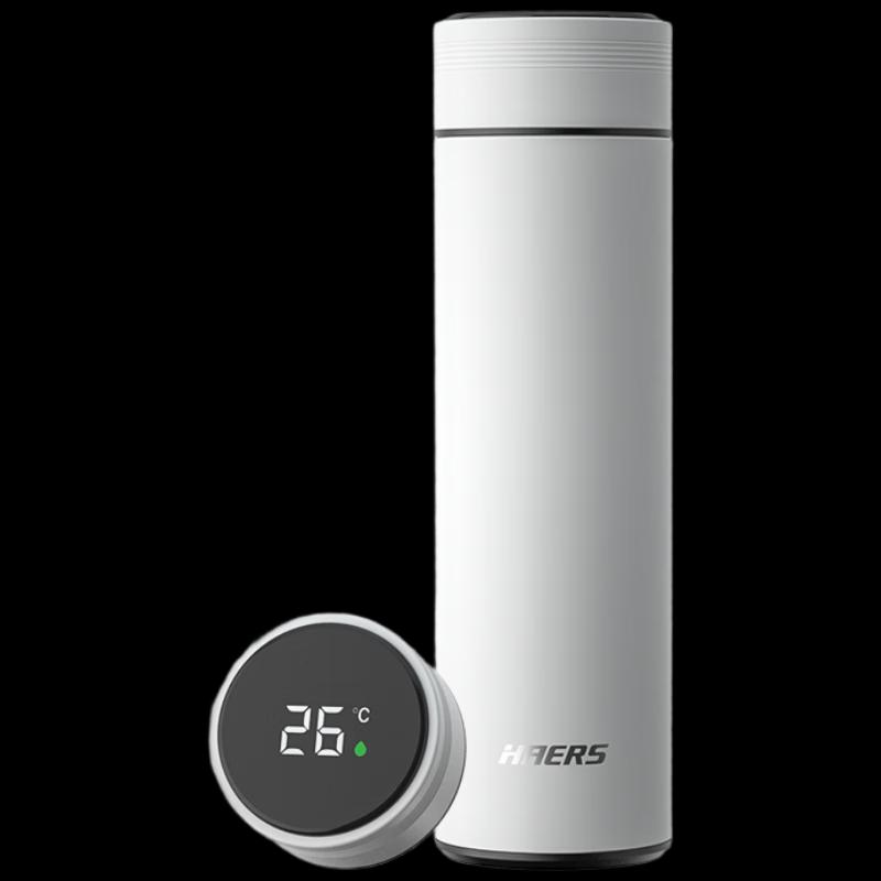 HAERS 480ml Smart Digital Display Insulated Tumbler